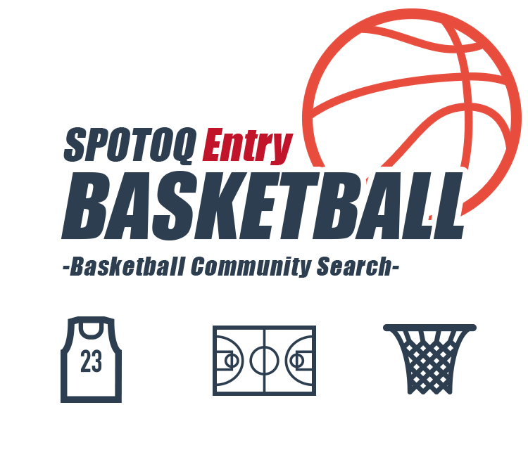 SPOTOQ Entry BASKETBALL -Basketball Community Search-